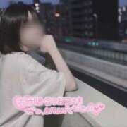 ヒメ日記 2026/09/21 18:45 投稿 こよい ミセスファースト 熊谷店 -お姉さん・若妻専門店-