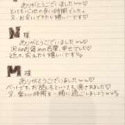 ヒメ日記 2026/09/06 02:16 投稿 ★無敵の壇蜜【ハニー】★ CLUB MUTEKI大阪本店