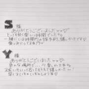 ヒメ日記 2026/09/07 01:32 投稿 ★無敵の壇蜜【ハニー】★ CLUB MUTEKI大阪本店