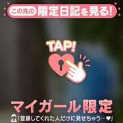 山下つらら 【お礼写メ日記】?? ABC 岩手ソープ