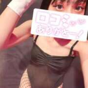 マオ 【お礼写メ日記】最高の再会でした🥰💕 バニーコレクション秋田店