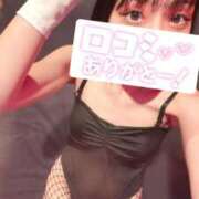 マオ 【お礼写メ日記】最高の再会でした🥰💕 バニーコレクション秋田店
