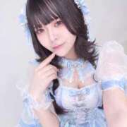 朝比奈 実は…… EXTRA SECRET～妻の秘密～