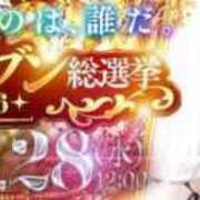 ヒメ日記 2026/09/12 18:49 投稿 雪音(ゆきね) 可憐な妻たち 太田店