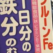 ちあき 出勤♪♪ 香川サンキュー
