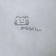 ヒメ日記 2026/10/20 13:46 投稿 るん 新小岩デリヘル ラブセレクション