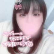 ヒメ日記 2026/10/10 15:02 投稿 るな 渋谷ちゃんこ