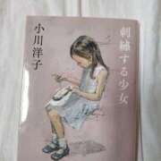 諒子(りょうこ) 週末〜週明け　天気心配 ブラックバカラ