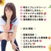 ヒメ日記 2026/09/22 10:38 投稿 あみ 優しいM性感 沼津