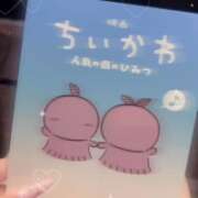 ももな ハマってしまった🤭💞 丸妻 横浜本店