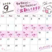ヒメ日記 2026/09/11 12:23 投稿 あすか ぽちゃらん神栖店