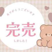 ヒメ日記 2026/09/06 23:39 投稿 ふたば ピンクコレクション大阪キタ店