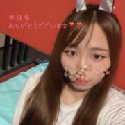ヒメ日記 2026/09/12 12:55 投稿 ソラ バニーコレクション新潟店