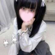 ヒメ日記 2026/09/14 19:45 投稿 こゆき キミの乳首が好き！！五反田店
