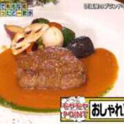 ヒメ日記 2026/10/03 19:24 投稿 めい ミラー