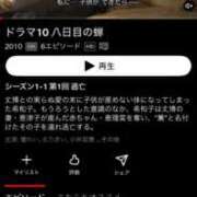 ヒメ日記 2026/09/18 01:58 投稿 中堂　れみ ギン妻パラダイス 谷九店