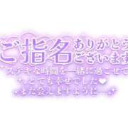 ヒメ日記 2026/09/22 23:49 投稿 中堂　れみ ギン妻パラダイス 谷九店