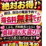 ヒメ日記 2026/10/11 17:22 投稿 中堂　れみ ギン妻パラダイス 谷九店