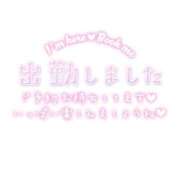 ヒメ日記 2026/10/16 15:16 投稿 中堂　れみ ギン妻パラダイス 谷九店