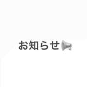 ヒメ日記 2026/09/16 17:45 投稿 大島 新宿人妻城