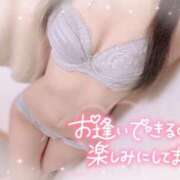 ヒメ日記 2026/09/28 15:06 投稿 れい☆私の舌技に耐えられる？☆ PREMIUM～プレミアム～