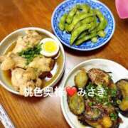 ヒメ日記 2026/09/17 19:35 投稿 松野みさき（まつの みさき） 桃色奥様(佐賀)