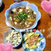ヒメ日記 2026/09/24 20:55 投稿 松野みさき（まつの みさき） 桃色奥様(佐賀)