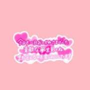 ヒメ日記 2026/09/26 00:58 投稿 野中　みさき 未熟な人妻