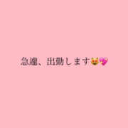 ヒメ日記 2026/10/25 16:58 投稿 野中　みさき 未熟な人妻