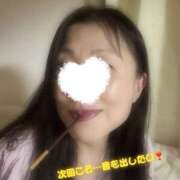 ヒメ日記 2026/09/27 22:35 投稿 みき 性腺熟女100％鶯谷（デリヘル市場）