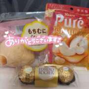 ヒメ日記 2026/09/09 07:31 投稿 水沢こと Finemotion