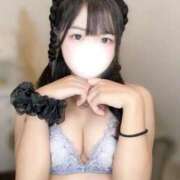 ヒメ日記 2026/09/25 08:21 投稿 みお★電マで潮吹き敏感ロリ素人 Chloe錦糸町店 S級素人清楚系デリヘル