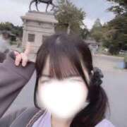 ヒメ日記 2026/10/05 08:51 投稿 みお★電マで潮吹き敏感ロリ素人 Chloe錦糸町店 S級素人清楚系デリヘル