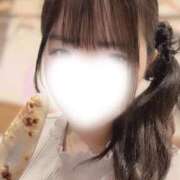 ヒメ日記 2026/10/11 22:15 投稿 みお★電マで潮吹き敏感ロリ素人 Chloe錦糸町店 S級素人清楚系デリヘル