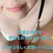 ヒメ日記 2026/09/21 19:30 投稿 もみじ モアグループ大宮人妻花壇