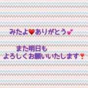 ヒメ日記 2026/10/01 22:23 投稿 もみじ モアグループ大宮人妻花壇