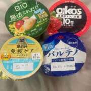 ヒメ日記 2026/10/06 12:08 投稿 ほむら ラブリップ大宮店