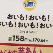 ヒメ日記 2026/10/16 22:21 投稿 りんか 僕らのぽっちゃリーノin越谷