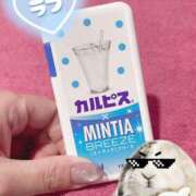 ヒメ日記 2026/09/12 14:18 投稿 じゅり GODZUMA（ゴッヅマ）