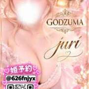 ヒメ日記 2026/10/01 06:45 投稿 じゅり GODZUMA（ゴッヅマ）