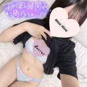 ヒメ日記 2026/10/07 11:54 投稿 みう ビジョルナ（bijouluna）