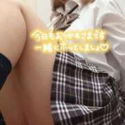 ヒメ日記 2026/09/30 17:22 投稿 ほたる ビデオdeはんど 横浜校