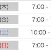 ヒメ日記 2026/09/09 20:22 投稿 えま 萌えカワ