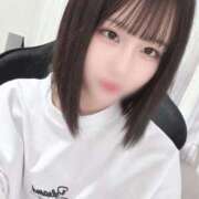 るか 次回22:20〜♡ CECIL