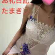 ヒメ日記 2026/09/28 21:58 投稿 たまき 川越おかあさん