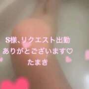 ヒメ日記 2026/10/09 12:06 投稿 たまき 西川口おかあさん