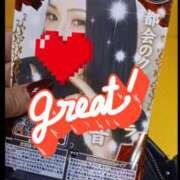 ヒメ日記 2026/09/13 10:49 投稿 遥香/はるか 五反田アネージュ（ユメオト）