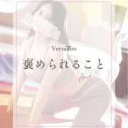 ヒメ日記 2026/09/09 12:51 投稿 あいの Versailles