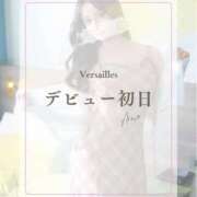 ヒメ日記 2026/09/11 23:32 投稿 あいの Versailles
