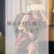 ヒメ日記 2026/10/03 12:41 投稿 あいの Versailles